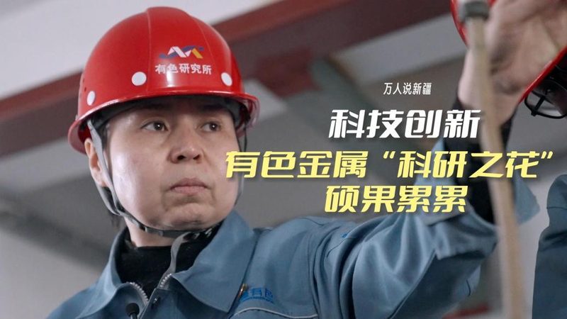 揭秘互联网技术公司排名背后的逻辑